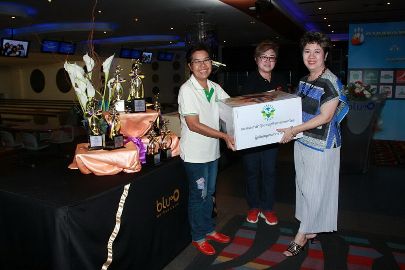 สนับสนุนของรางวัลกิจกรรมโบว์ลิ่งการกุศล สมาคมพืชสวนแห่งประเทศไทย ประจำปี 2561