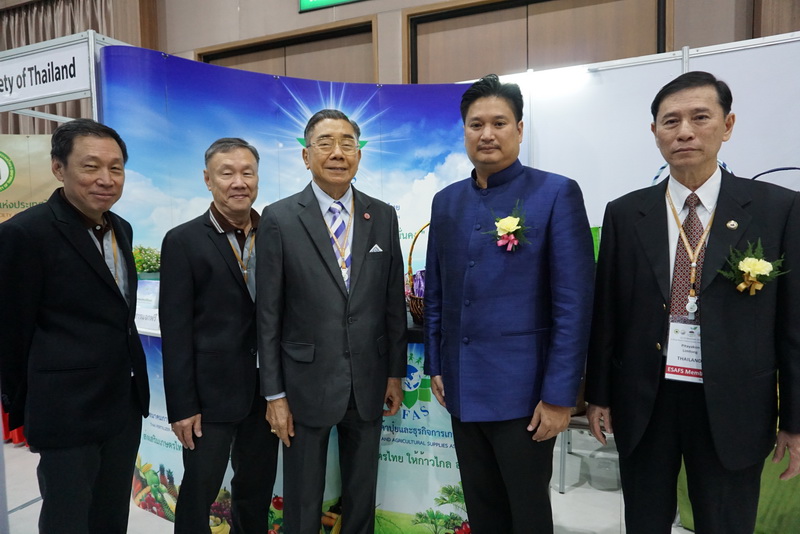 ประชุมวิชาการนานาชาติของสมาพันธ์สมาคมดินแห่งเอเชียตะวันออกและตะวันออกเฉียงใต้ ครั้งที่ 13 (13th ESAFS 2017) 