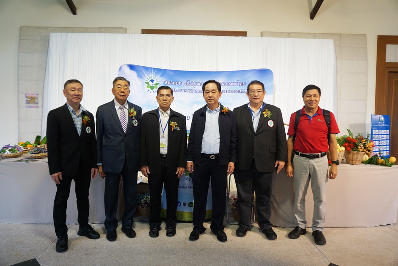 จัดบรรยายพิเศษ "ทุเรียนไทย จัดการอย่างไรให้ยั่งยืน" ณ โรงแรมมณีจันท์ รีสอร์ท จังหวัดจันทบุรี