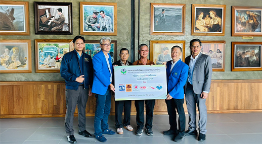 สมาคมการค้าปุ๋ยฯ ร่วมสนับสนุนการเกษตรศึกษา มอบปุ๋ยและเคมีเกษตรแก่โรงเรียนลูกพระดาบส
